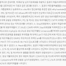 온동농장 이미지