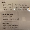 꿈이 있는 빵집 이미지