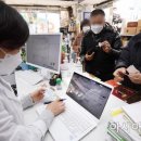 조현약국 이미지