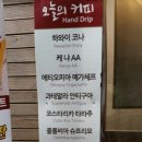 남양토담오리 이미지