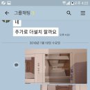 덕소식품 - 사하구 | 덕소식품