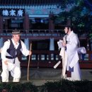 춘향이와 방자 이미지