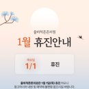 모두튼튼의원 이미지