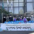 연수2동주민센터 이미지