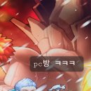 천금빌딩 이미지