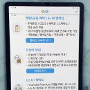 행복모바일 이미지