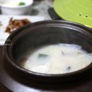 고올푸드 이미지