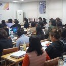 한국교육문화사