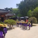 교하슬기유치원 이미지