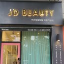 수원-0542 이미지