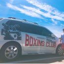 진정식복싱클럽 이미지