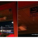 레인보우 당구장 이미지