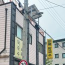 쇠목막국수 네이버블로그