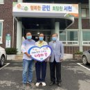대부사 이미지