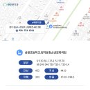 상대원치과 네이버블로그