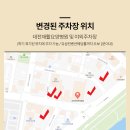 예림하우스 | W#7 대전 웨딩홀 유성컨벤션 웨딩홀 홀투어 후기 할인 이벤트, 견적 ,금액 정리