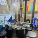 오바마 연탄구이 | 중랑 상봉 고기집 맛집 🔥 오바마연탄구이 상봉점 솔직 후기