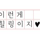 숲속애 애플트리 이미지