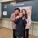 인천부마초등학교 이미지