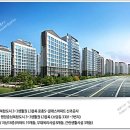 소담동_새샘마을 1단지 정류장 이미지