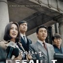 주식회사동그리모터스 | 1929
