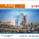 우남 당구장 이미지