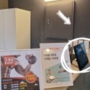 중로 3-2호선 | 홍성 내포의 홍성혜전대 근방 쾌적하고 깔끔한 헬스장&lt;바디스타짐 2호점&gt;
