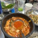 금령뒷고기 이미지