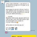 이현주이벤트헤어 | w2. 아이니 웨딩 플래너 계약 후기 & 그랜드 워커힐 박람회