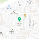 사평대로16길 12 이미지