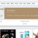 행복샵