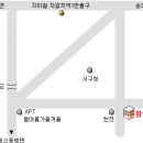 고주몽화로구이 이미지