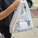 배떡포천