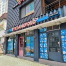 광주 주월동 맛집 :: 피자알볼로 주월봉선점