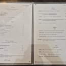 (주)차담정