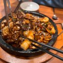 문달식당신 | [내돈내산] 파주데이트 밥블레스유 이영자맛집 파주맛집 : 파주돌짜장