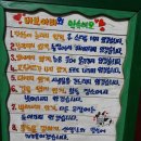 삼천목장 이미지