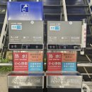 219 | 중국동방항공 상하이 경유해서 프랑크푸르트, 기내식 및 후기(MU8604 219)