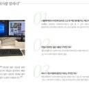 디자인학원 잘 선택해서 취업성공했어요!(수강후기!)
