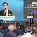 SK보령충전소 이미지