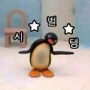 죽백2길 이미지