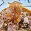 두근돼지김치찜 이미지