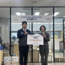 동래구노인복지관 이미지