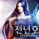 콜 PC방 이미지