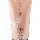 아리따움울산 - 중구 번영로 587 | 아리따움울산