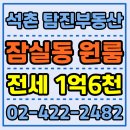 탐진광고 네이버블로그