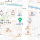 연천공인행정사사무소 네이버블로그
