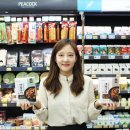 이마트위드미 이미지