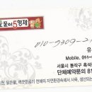 미르크리에이티브