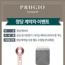 셀라헤어 이미지
